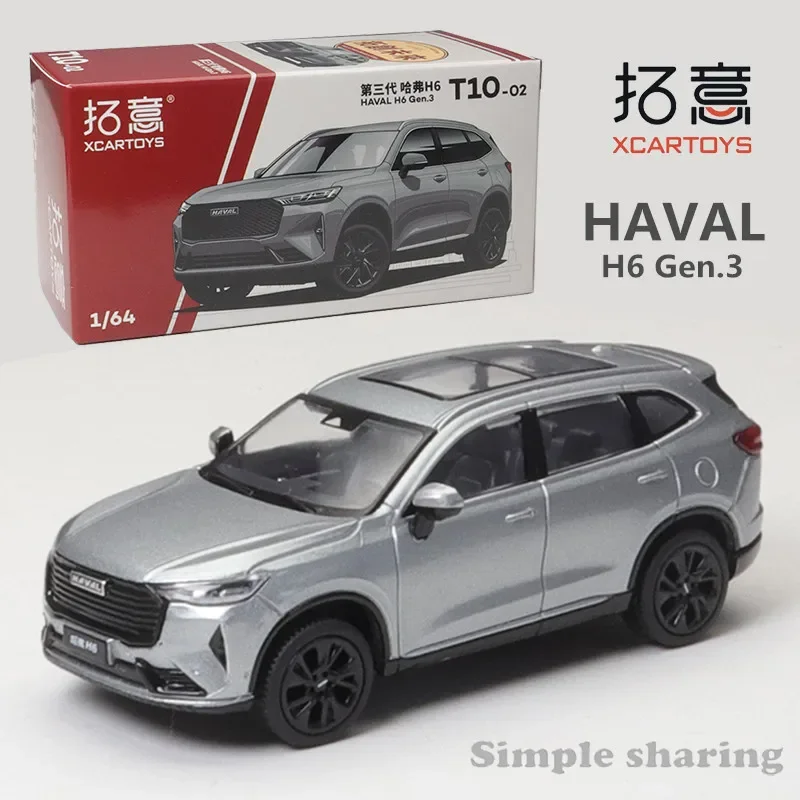 XCARTOYS 1/64 Simulation Alloy Car Model Great Wall Haval Third-generation H6 SUV Star Cloud Grey Kids Xmas Gift Toys for Boys