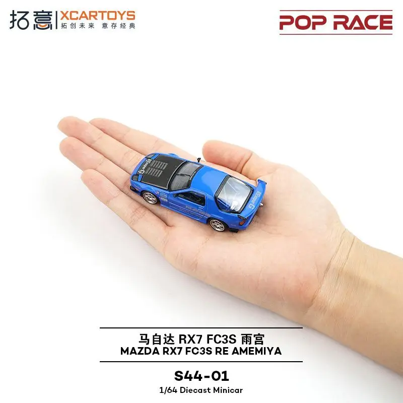 

Xcartoys POPRACE 1/64 Mazda RX7 FC3S RE Amemiya Blue Alloy Diecast Model Car Collectible Racing Toy