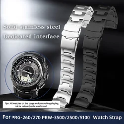 High Quality Stainless Steel Watch Strap For Casio PRG-260/270/510 Bracelet PRW-2000/3500/2500T/5000/5100 Watch Strap 18mm Belt