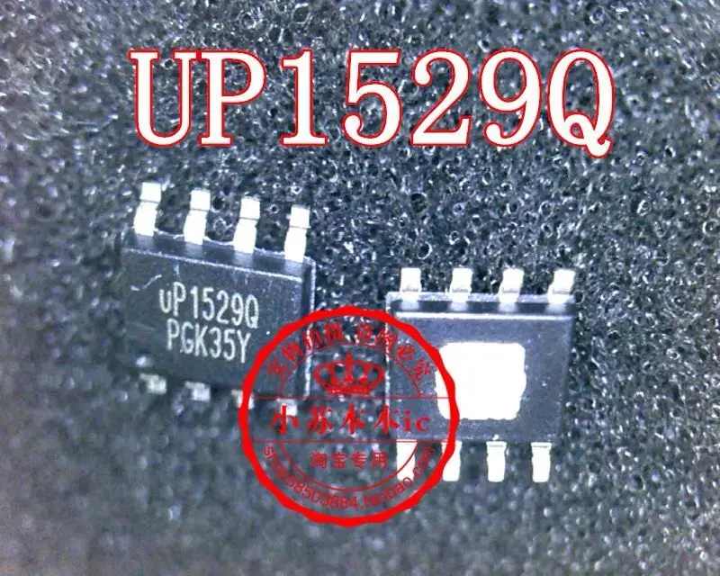 10-20PCS/UP1529Q UP1529QSU8