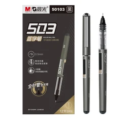 M&G ARP50103 Quick-drying Straight Liquid Type Signature Pen 0.5MM Full Needle Tube Black Pen School Supplies Office Supplies