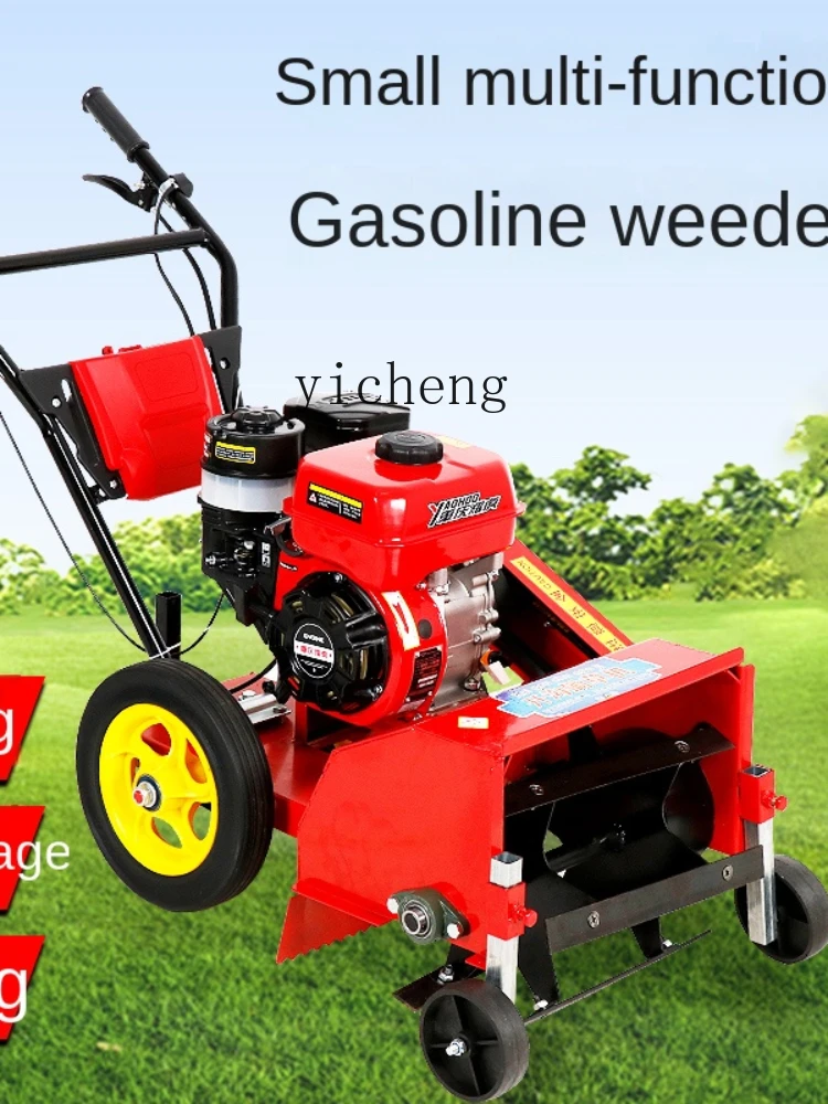 New Gasoline Weeding Machine Hand Push Type Land-Opening Ditch Soil Ripper Small Agricultural Artifact