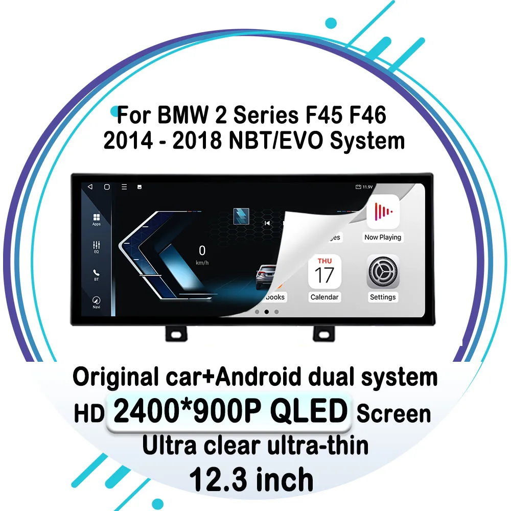 

For BMW 2 Series F45 F46 2013 2014 2015 2016 - 2019 NBT EVO System 2400*900 QLED 12.3inch Android 14 Car GPS Navi Carplay 4G DSP
