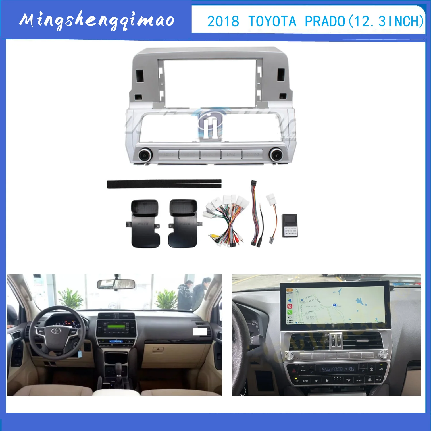 Radio Estéreo con GPS para coche, reproductor Android, MP5, 12,3 pulgadas, 2 Din, Panel de Fascias, cubierta de marco de salpicadero, para TOYOTA PRADO 2018