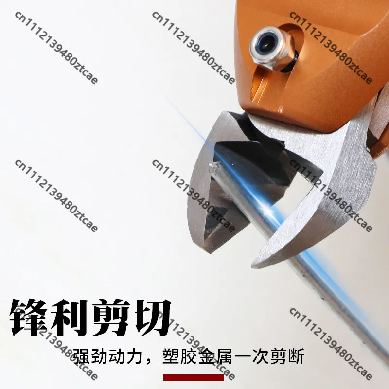 Industrial Pneumatic Nipper Replacement Blades For Injection Molding Robot Automatic Sprue Cutting Pliers Spare Cutter Tips