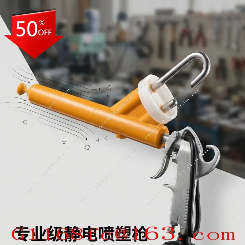 Spray Machine PC03-5 Adjustable Static Size 30-50KV Spray Machine Small and Micro Portable Spray Equipment