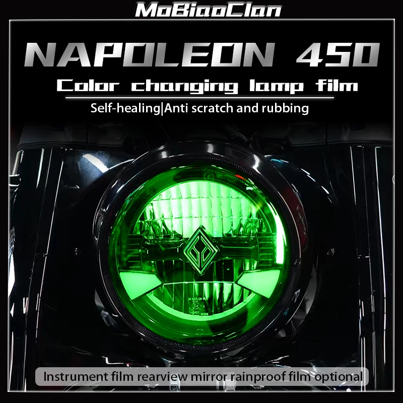 

For Benda Napoleon 450 Headlight Film Taillight Film Transparent Protection Film modification accessories ﻿