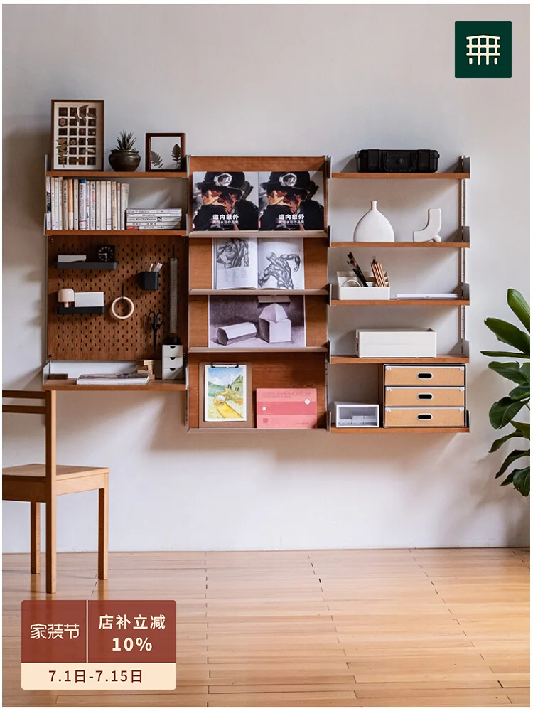 

Aluminum frame wall hanging module system Wall metal solid wood laminate Wall hanging rack Open storage rack