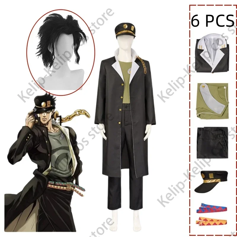 Anime Le Bizzarre Avventure di JoJo Pietra Oceano Kujo Jotaro Costume Cosplay Stella Platino Cappotto Nero Parrucca Uniforme Uomo Vestito di Halloween