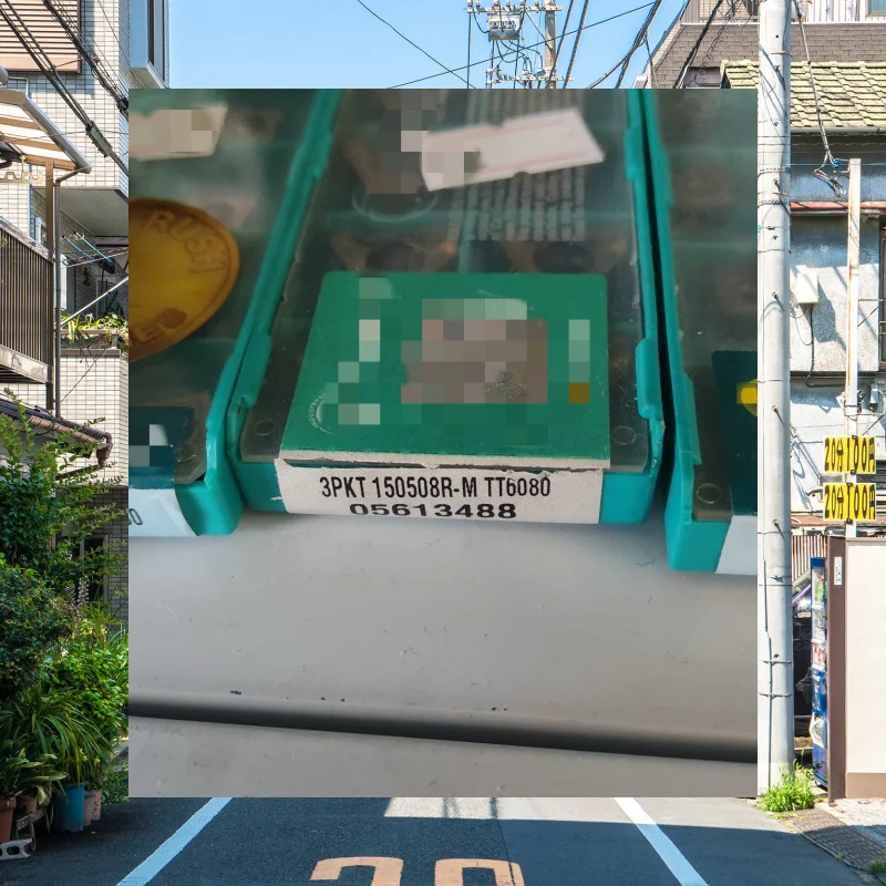 

3PKT150508R-M TT6080 Лезвие с ЧПУ 3PKT150508R-M TT9080