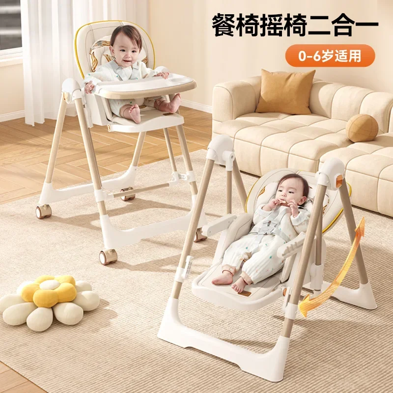 Chaise de salle à manger multifonctionnelle pour bébé, assise, couchée, pliable, chaise de salle à manger pour enfants, chaise de ménage pour tout-petits