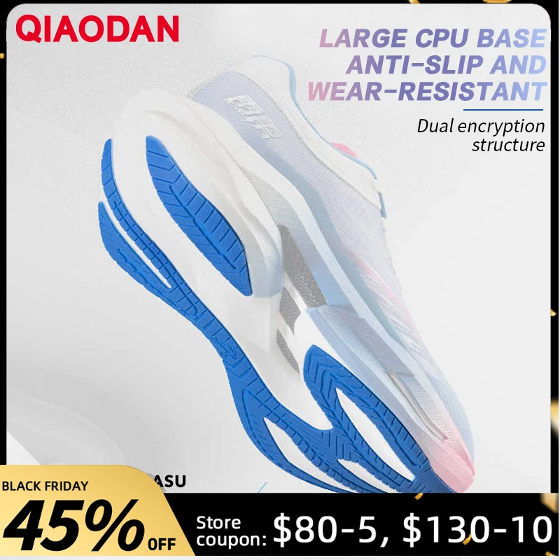 

Мужские кроссовки QIAODAN TG PLAID 2025, амортизирующие кроссовки с отскоком QDB023253295