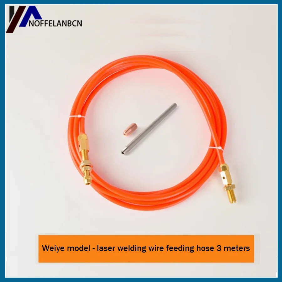Handheld welding machine wire feeding tube automatic welding aluminum welding machine graphene wire feeding hose
