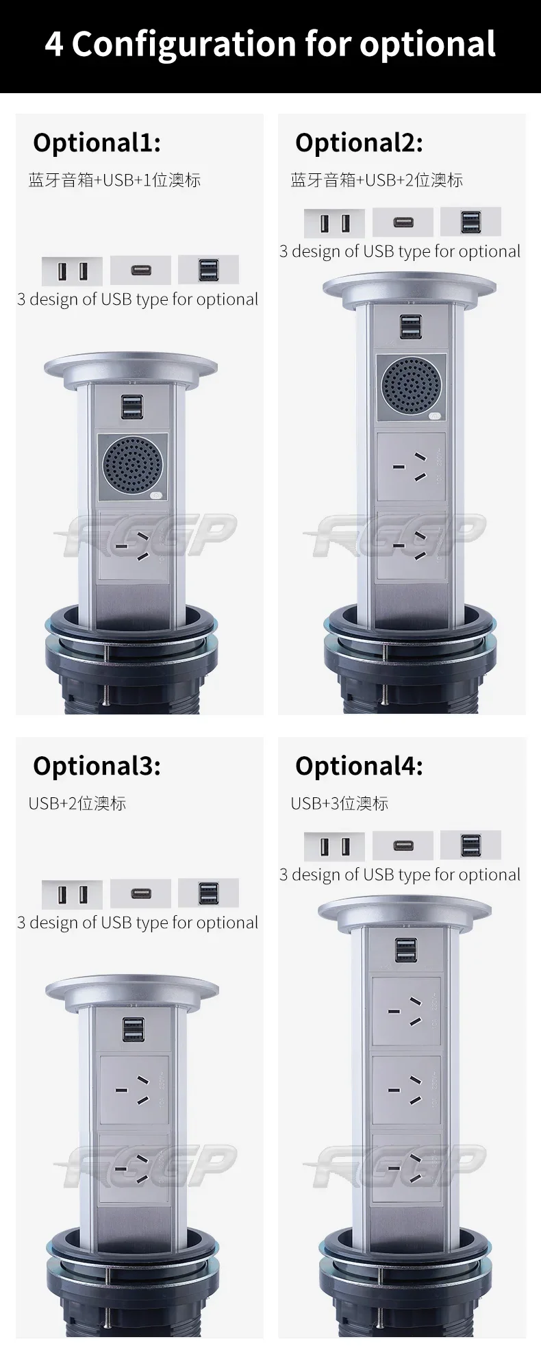 Australië Nieuw-Zeeland tafelblad 3-pins gemotoriseerde pop-up elektrische keuken usb stopcontact met saa