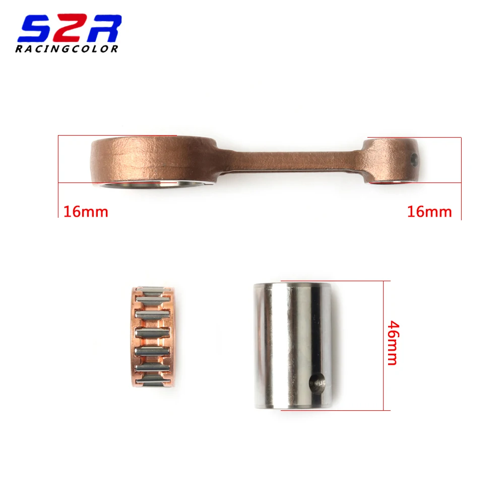 S2R Motorcycle Parts Rod Connecting for YAMAHA YBR125 XTZ125 YBR YB XTZ XT 125 Accesorios Crankshaft Piston Link Rod