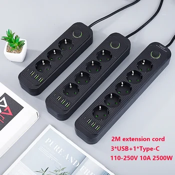 EU 플러그 멀티탭 3/4/5 AC 콘센트 다중 소켓, 2m 익스텐션 코드 전기 소켓, 3 USB 포트, 2500W 네트워크 필터 