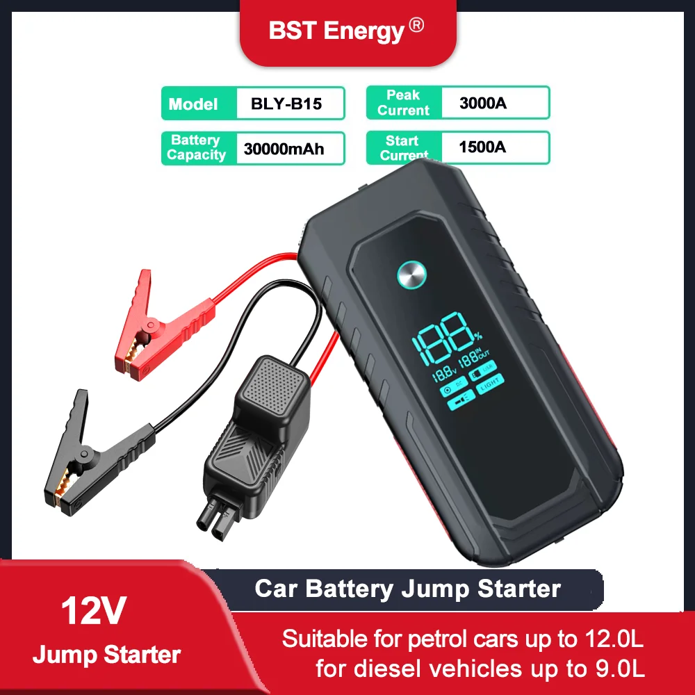 12V Car Jump Starte…