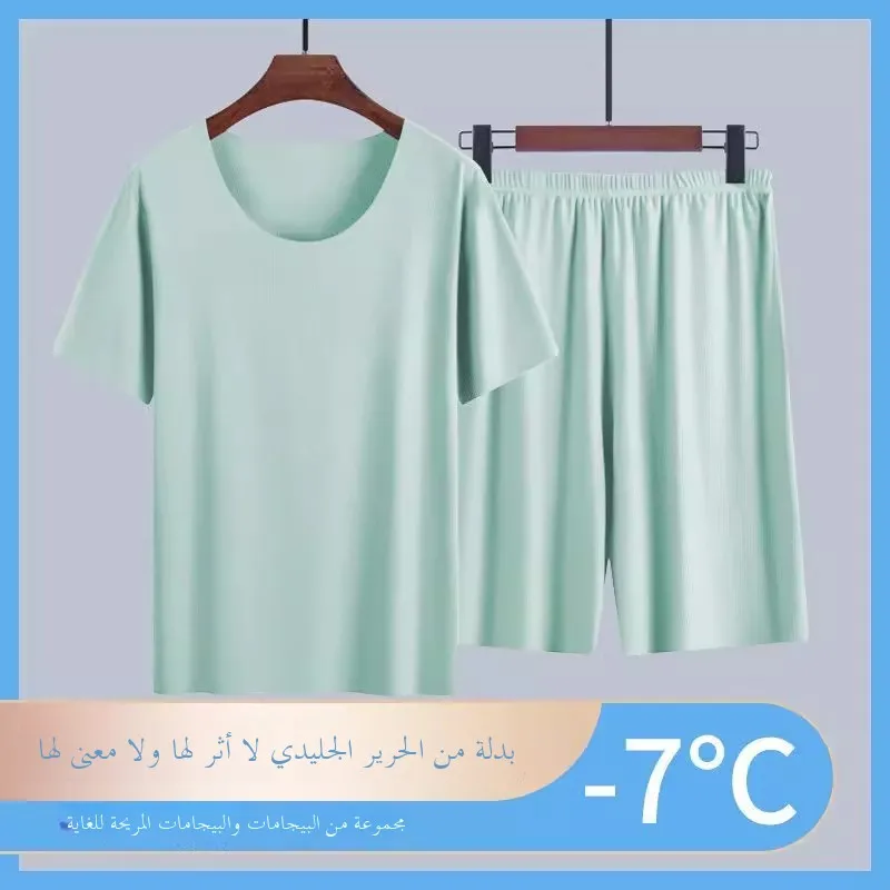 

Круглый комплект из ледяного шелка Ne ort Sve Spwear, повседневная легкая мужская домашняя одежда, удобные дышащие летние пижамы