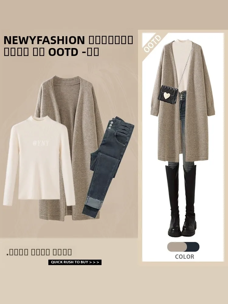 

Bla Knitted Cardigan Coat Medium Length Autumn Winter New Sle Design Sense Jeans Boting Open Workwear Polyester Fiber