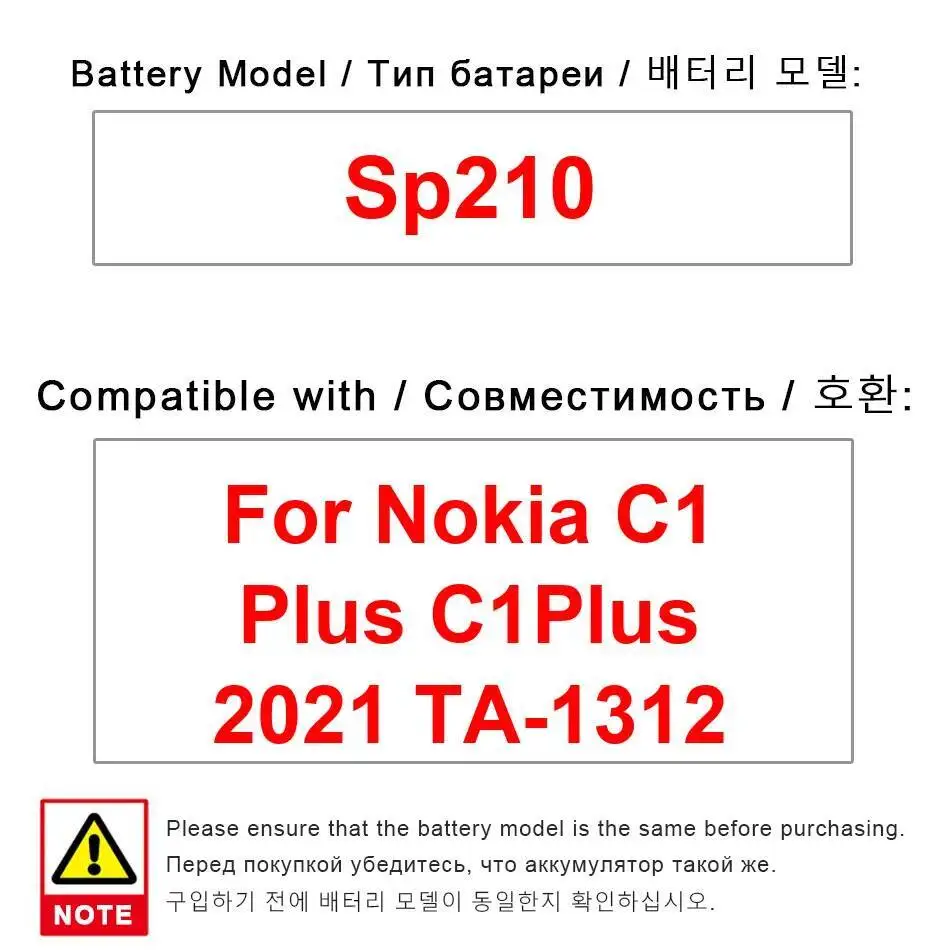 

Аккумулятор мобильного телефона Sp210 для Nokia C1 Plus 2021 TA-1312, 2500 мАч, надежный легкий вес