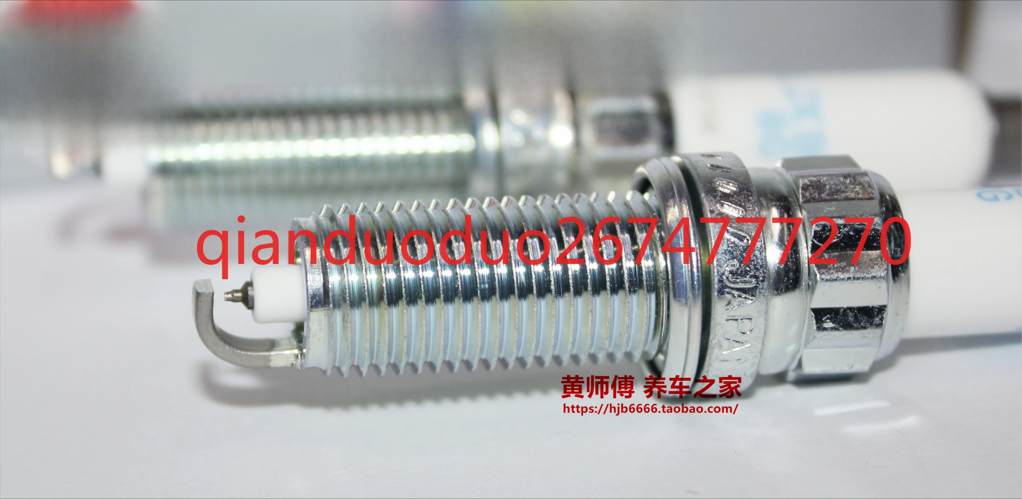 

Свеча зажигания ILZKBR7B8G 97968 для Tianyi C5C4 mini DS7