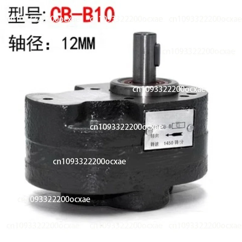 Lubricating Hydraulic Gear Oil Pump CB-B2.5 B4 B6 B10 Saw Bed Oil Pump Head