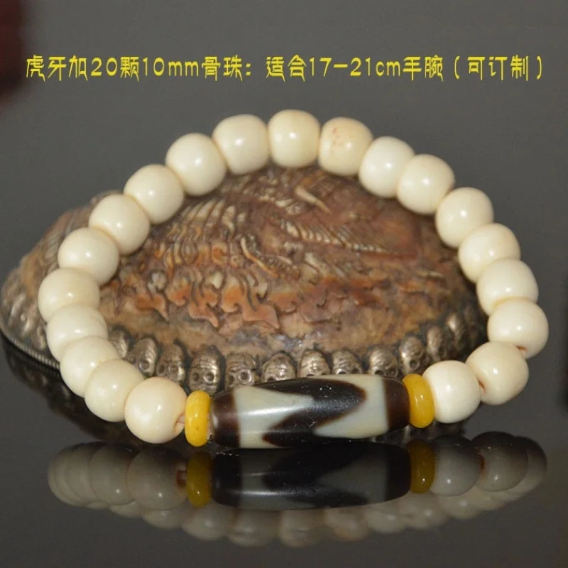 Natural Tibetan Tiger Tooth Dzi Bead Yak Bone Multi-Treasure Bracelet Men And Women, Vintage Ethnic Style
