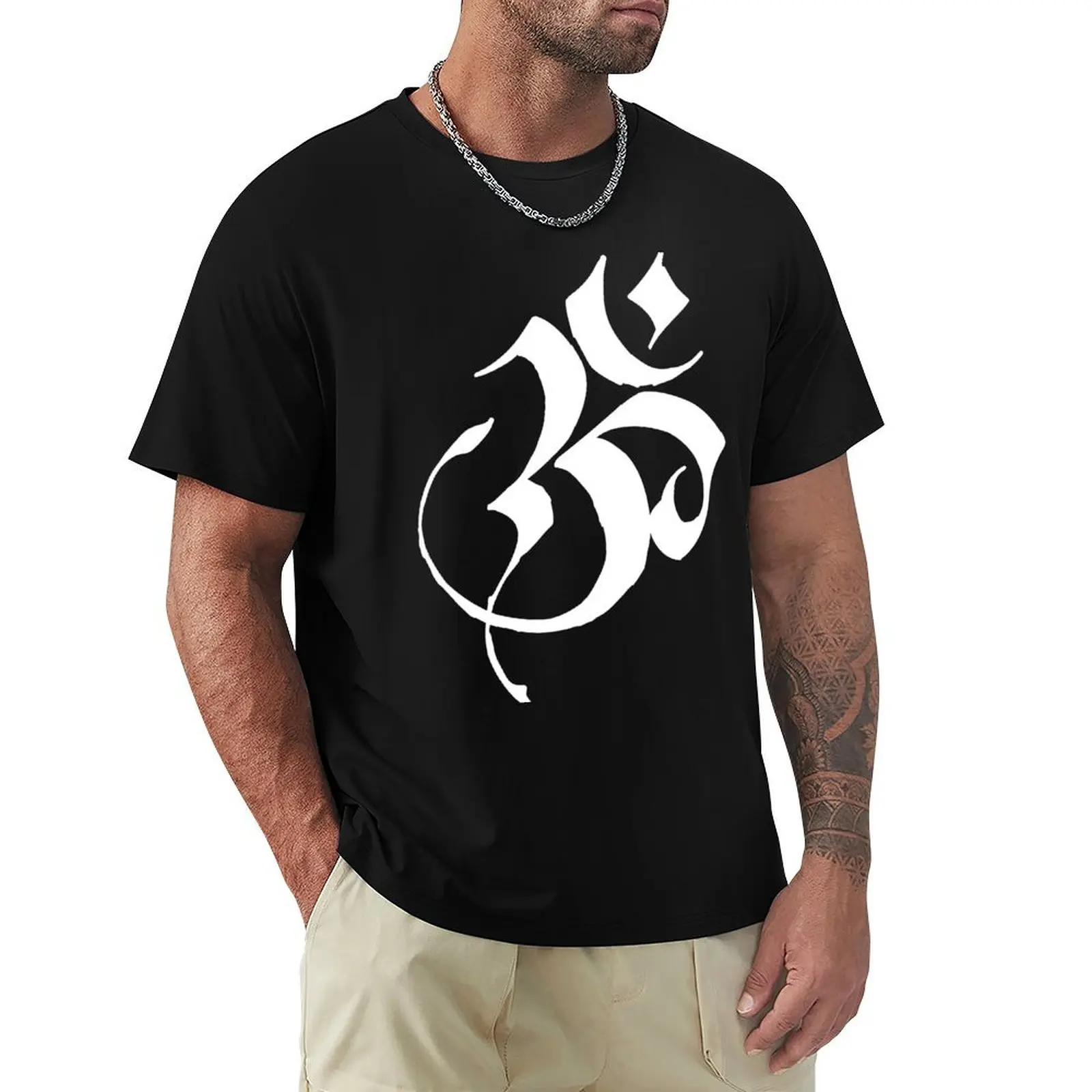 Aum (Om) Sacred Spiritual Sound T-Shirt Basic Simple Design Short Sleeve Shirt
