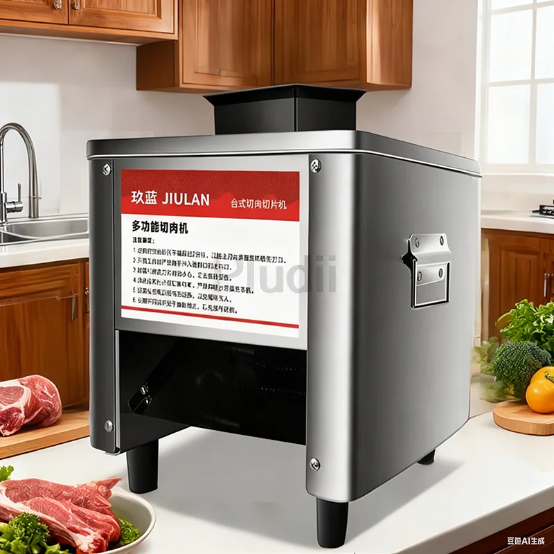 自動業務用電動ミートスライサー 家庭用ミートグラインダー 魚野菜カッター フィレ細切りカッター スライサー