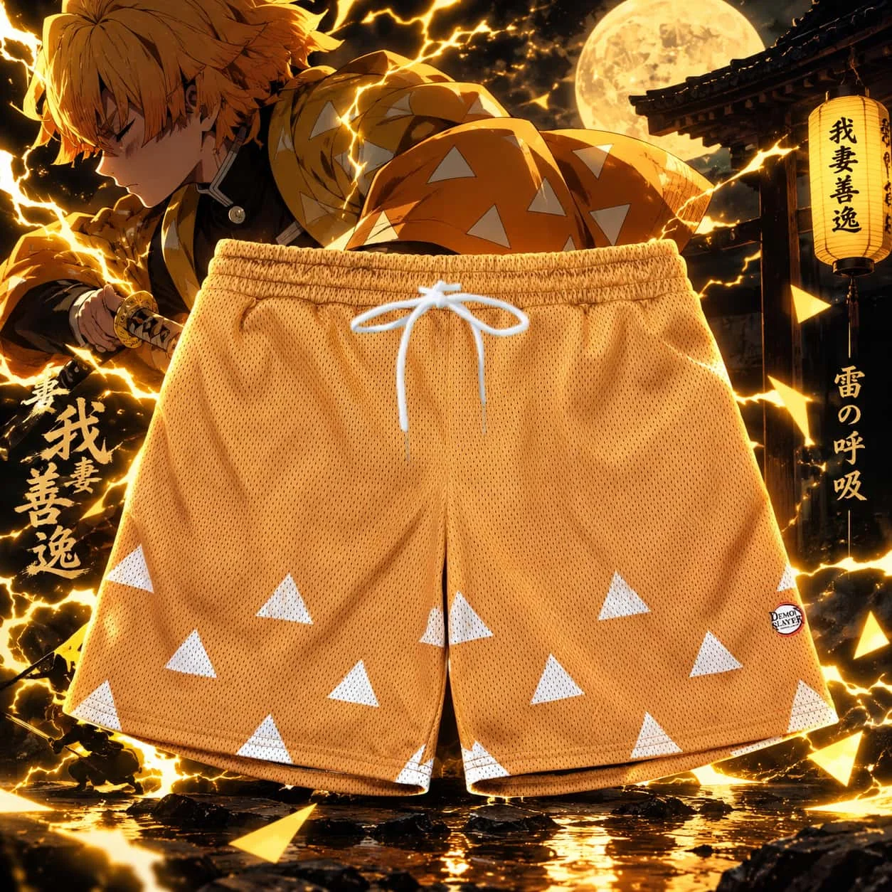 Ghost Killing Blade: My Wife Shanyi Printed Shorts Breathable Anime Men's and Women's Sports Casual Beach Shorts