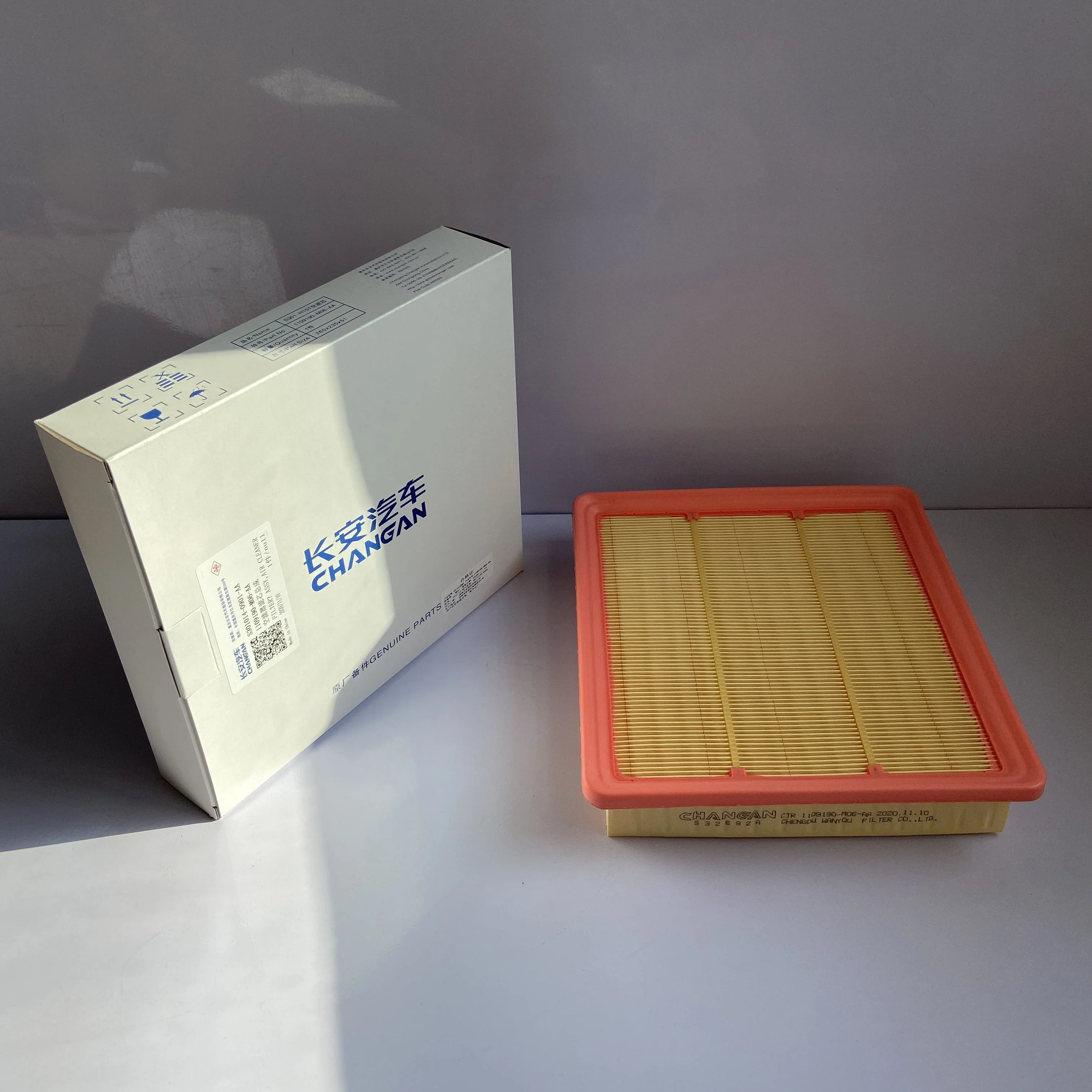 

Комплект фильтров для воздушного фильтра CHANGAN CS75 plus 1,5T + масляный фильтр + кабинный фильтр, комплект из 3 шт. для CHANGAN CS75 plus двигателя 1,5 т