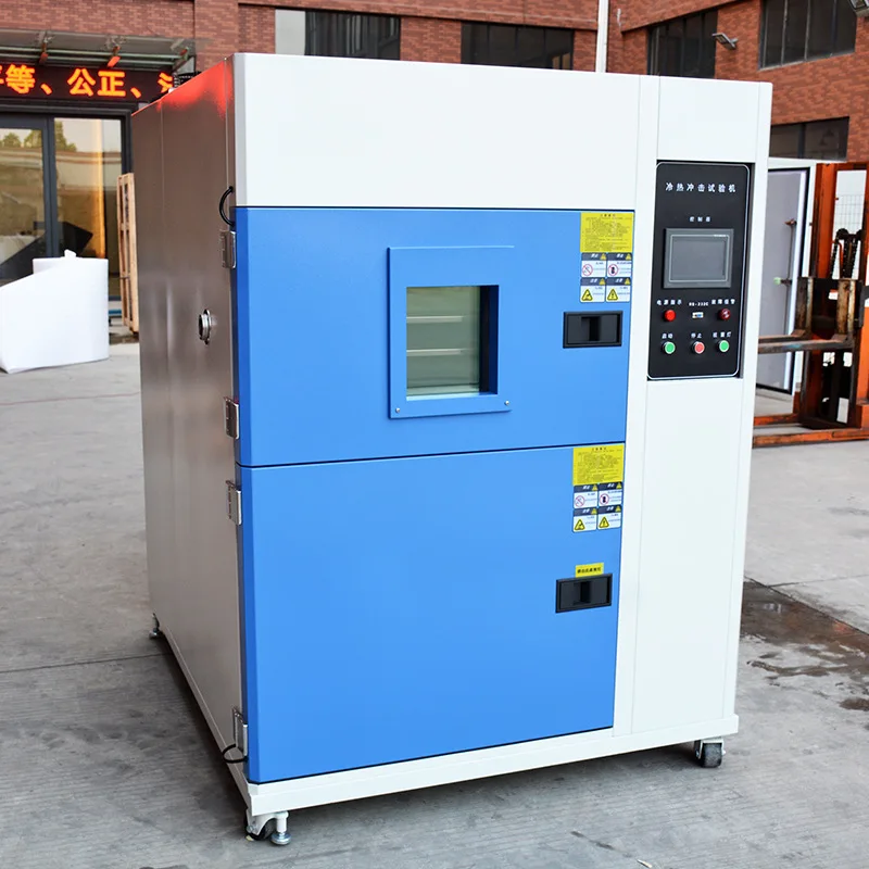 Three boxes and two boxes of hot and cold shock box High and low temperature rapid temperature change testing device Hot