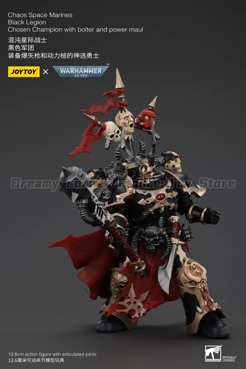【In Stock】JOYTOY Warhammer 40K Chaos Space Marines Black Legion Choose Champion with Bolter and Power Maul 1/18 Action Figures