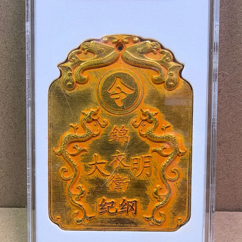 Ancient Graded Ming Dynasty Jinyiwei Ji Gang Infantry Commander's Token Gilded Token Craft Antique Collection