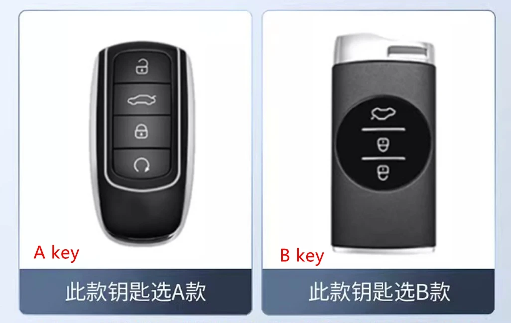 Auto-Schlüsselhülle aus Zinklegierung und TPU für Chery Jaecoo Tigo 7 8 Pro Max Omoda Tigo7 8 PlusJ6 J7plus J8 C5 5 Phev Premium – Detail 1