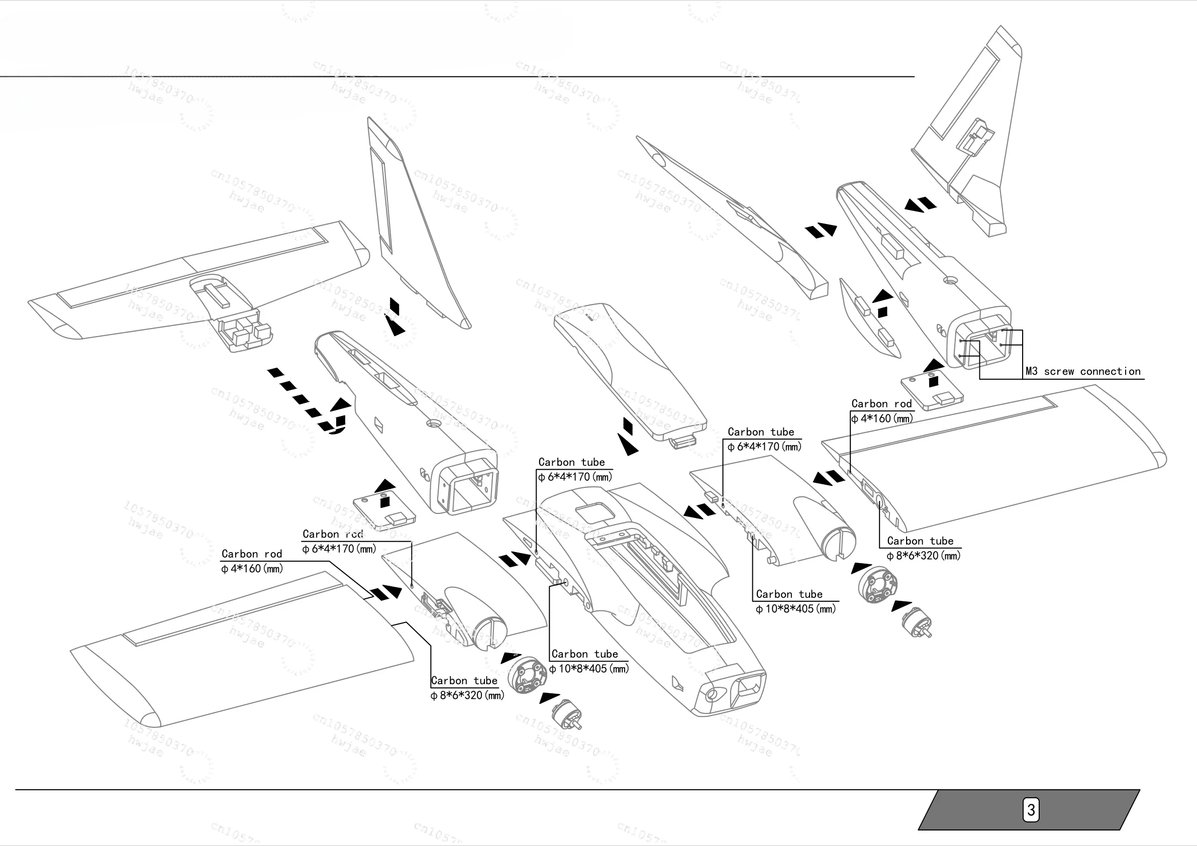 New Reptile Dragon …