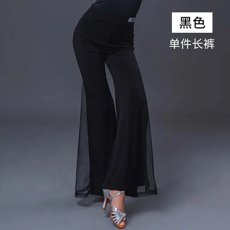 2024 Latin Dance Pa… - image