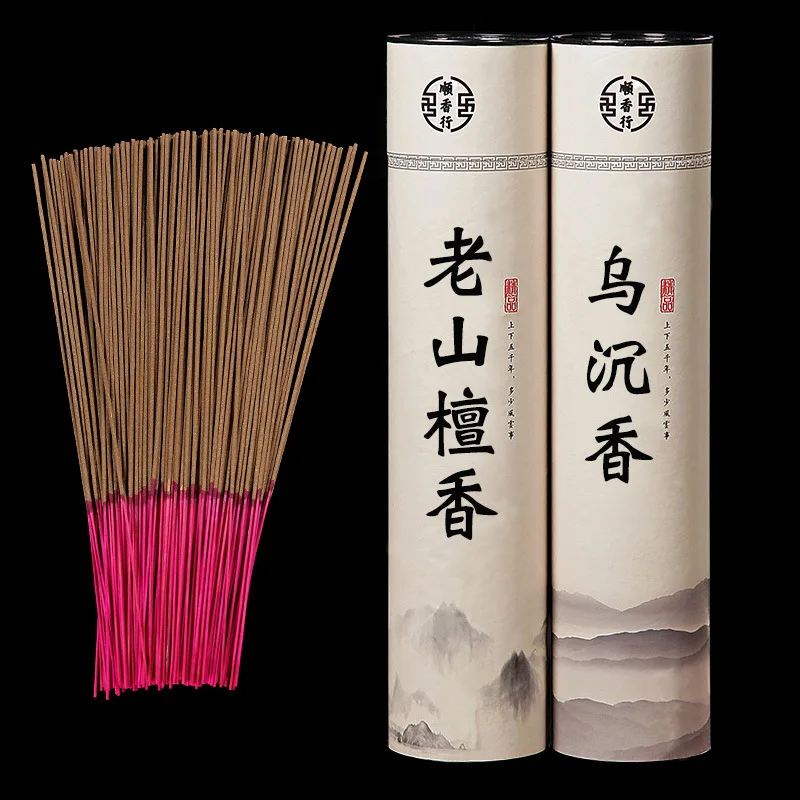 India Laoshan Sandalwood Incense Bamboo Stick Incense Black Agarwood Worship Incense Golden Wealth Joss Stick Avalyiteshvara Inc