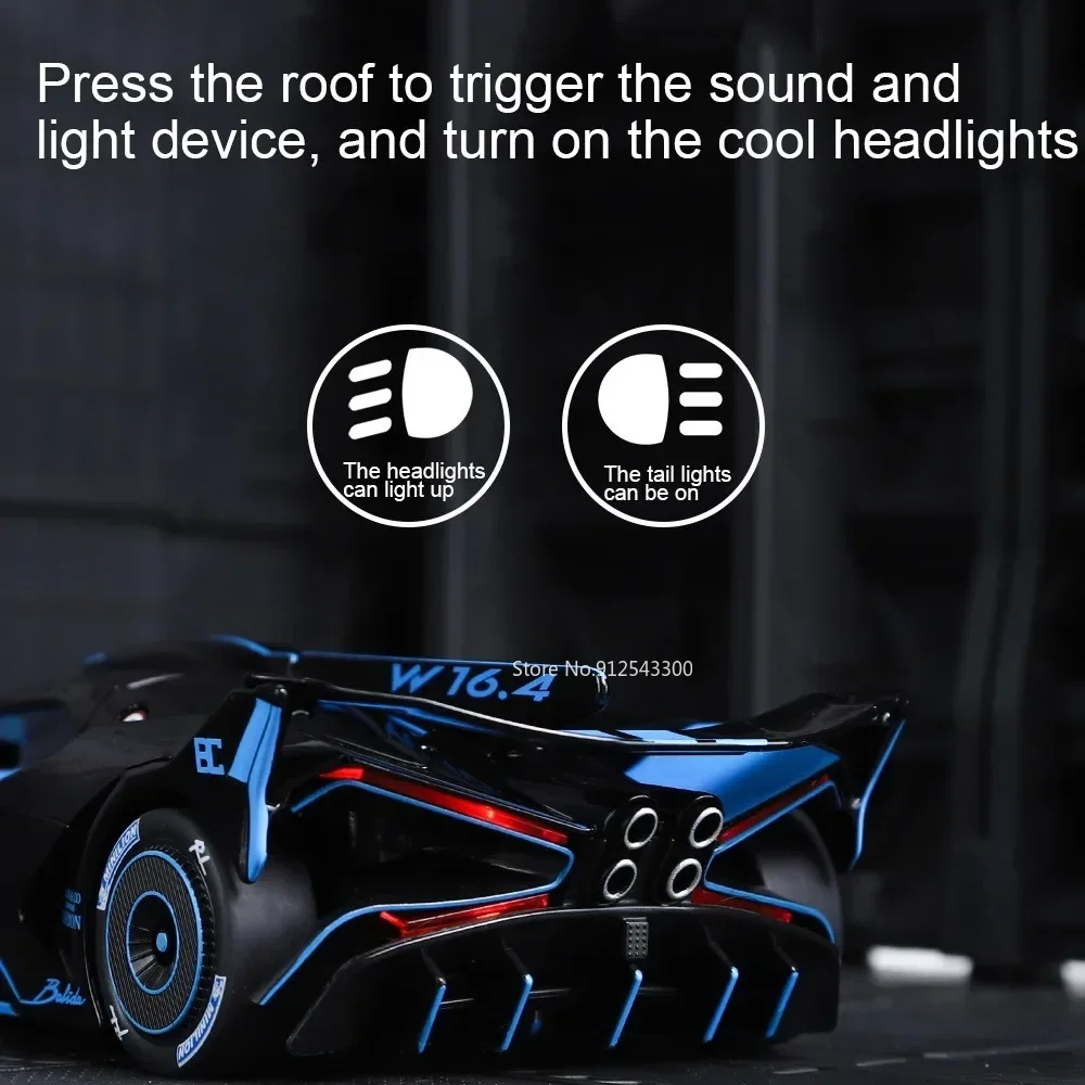 รถของเล่นโมเดลโลหะผสม BOLIDE Atlantic ขนาด 1:24 พร้อมเสียงและไฟ มีระบบดึงหลังเปิดประตูได้ ของเล่นสะสมสำหรับเด็ก