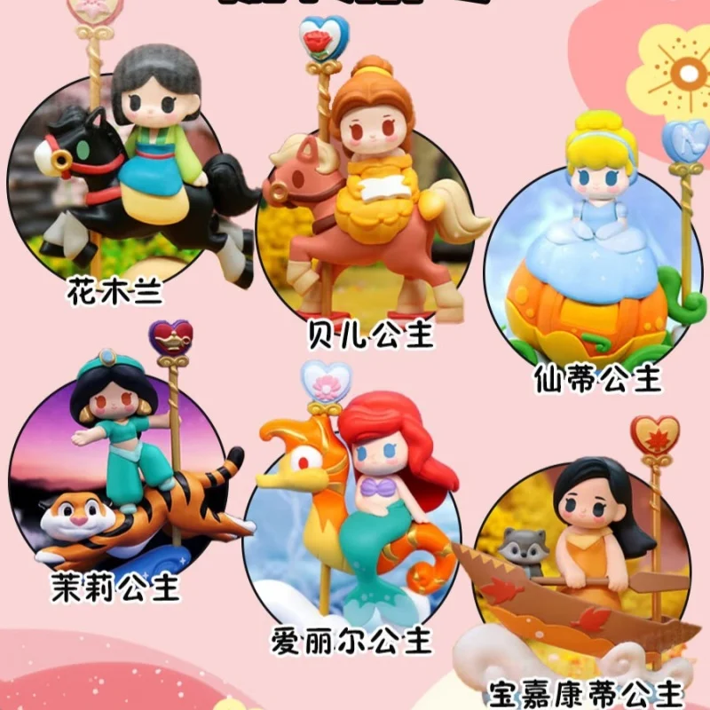 

Серия принцесс Диснея, вращающаяся карусель, слепая коробка, модная коллекционная игрушка, фигурка, подарок, 52TOYS