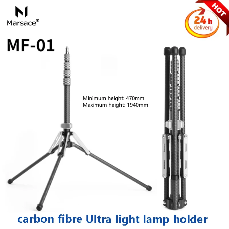 

Marsace MF-01 Lightweight Carbon Fiber Tripod Foldable Monopod Max 194cm Extend Tripod Stand for DSLR Camera Video Lights