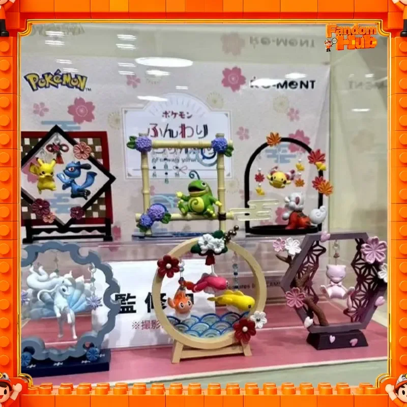 New Re-Ment Pokemon…