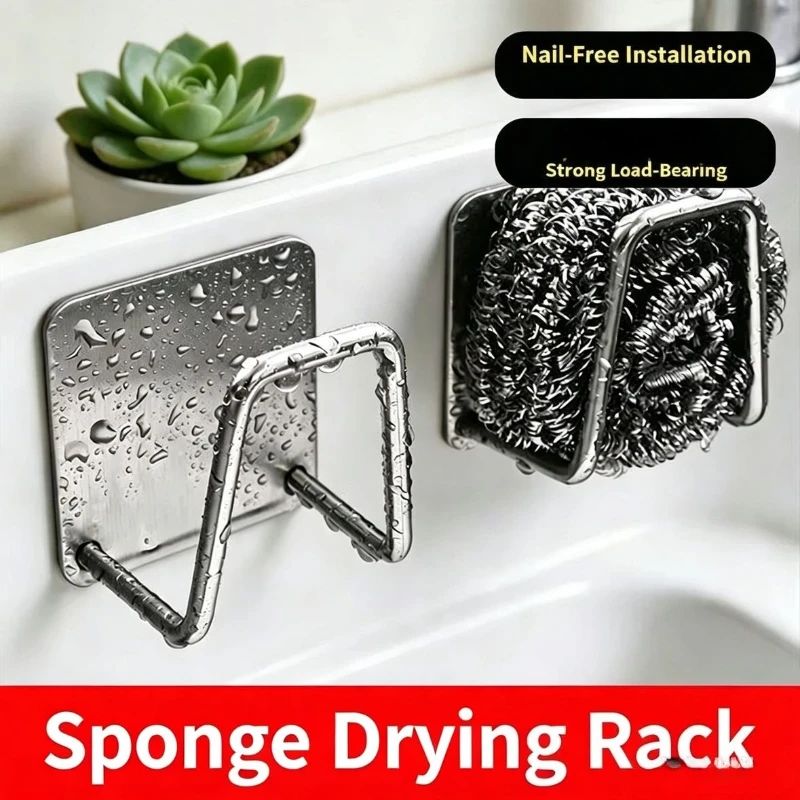 Stainless Steel Sponges Holder Waterproof Self Adhesive Drain Drying Rack Multi-Functional Kitchen Wall Hooks Home Kitchen Tools