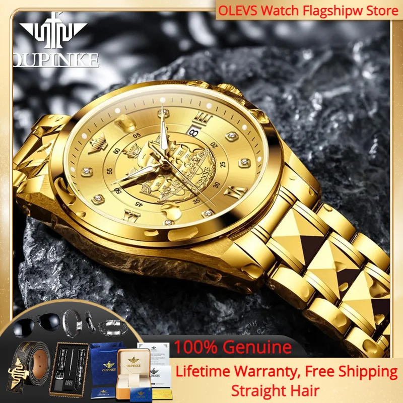 

OUPINKE 3302 Men Watch Brand Luxury Tungsten Steel Watch High End Diamond Swiss Movement Mechanical Watch Men Automatic Watch