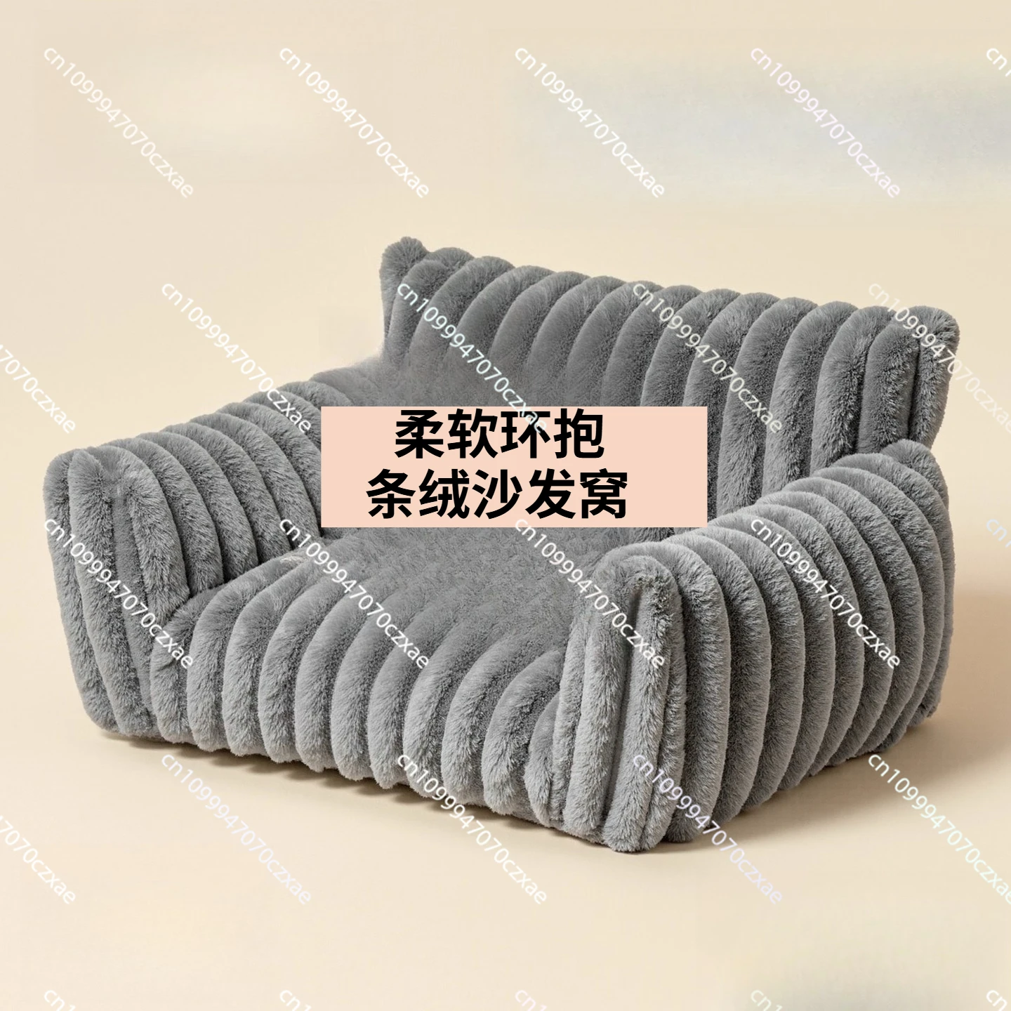 

Small Dog Pet Bed, Bichon Teddy Kennel Removable and Bite-resistant