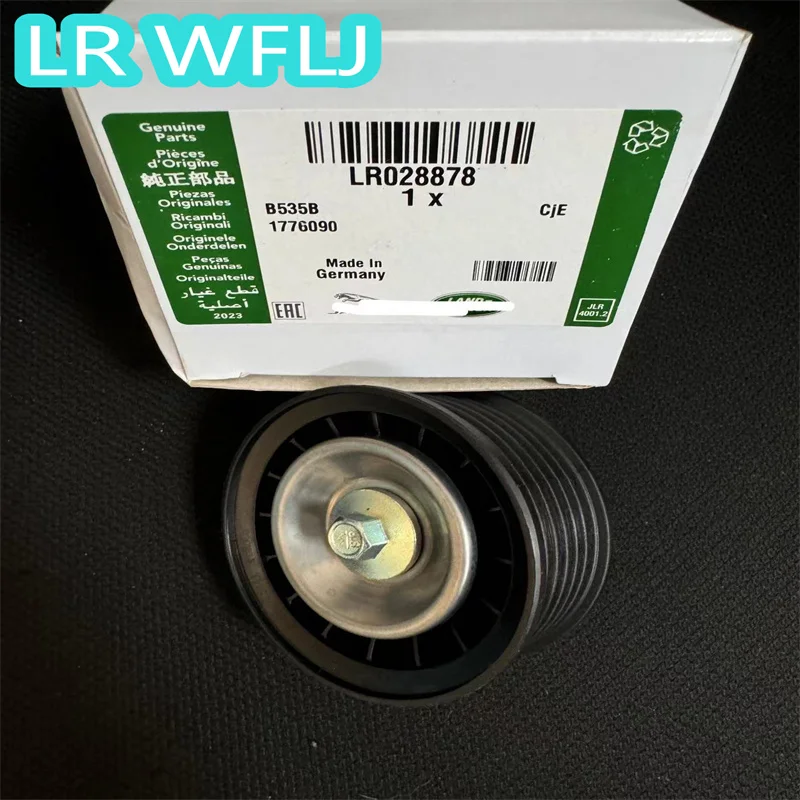 LR028878 Car Drive Belt Tensioner Upper 2.0L 16V Turbo Diesel For Land Range Rover Evoque 2012 - 2015 Auto Tensioner Pulley