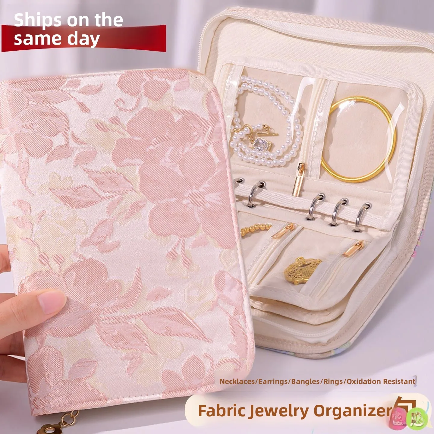 

Портативная сумка для хранения золотых украшений, роскошный футляр для ожерелья, мягкий внешний чехол для хранения ювелирных изделий, модный органайзер для аксессуаров