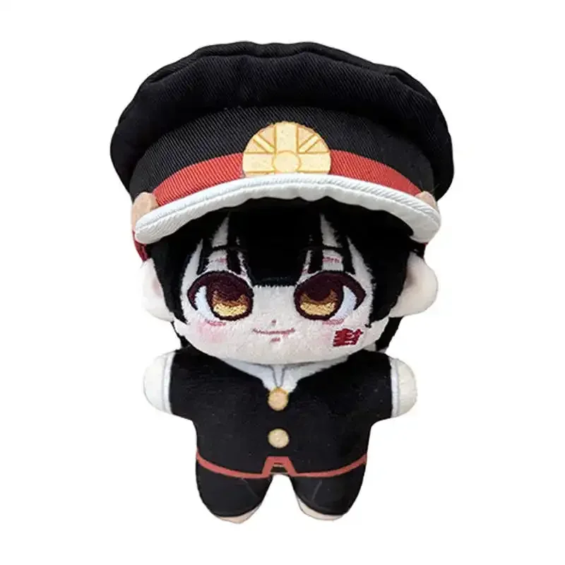 10CM Anime Yashiro Nene Yugi Amane dibujos animados Mini estrella de mar cuerpo Adorable colgante llavero regalos de disfraz