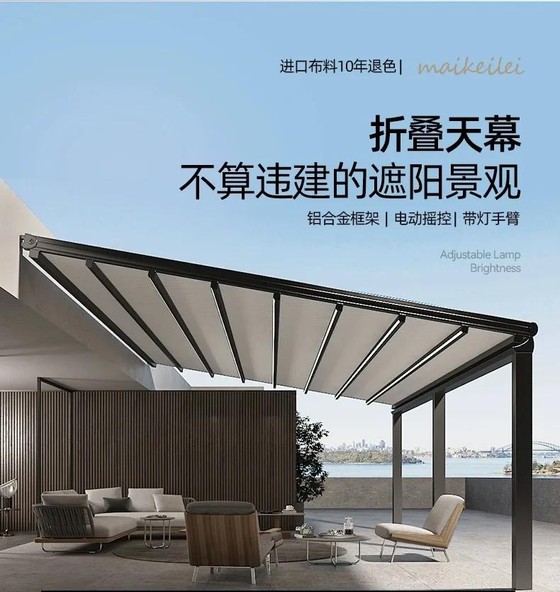 Outdoor electric folding canopy retractable awning shop intelligent remote control retractable awning villa balcony sunshade