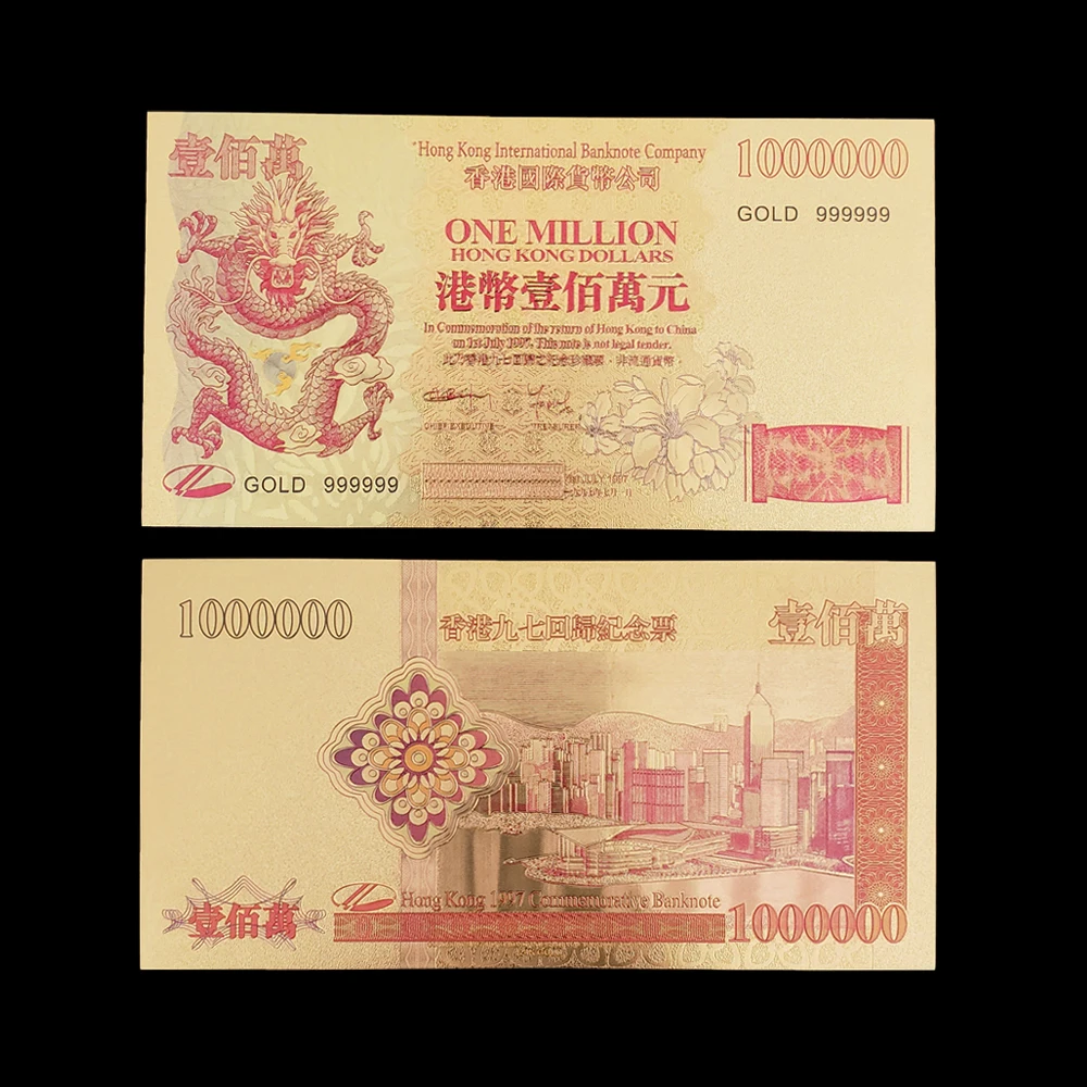 100 PCS/Lot HongKong 1997 Commemorative Banknote One Million HongKong Dollars For Gifts and Collection